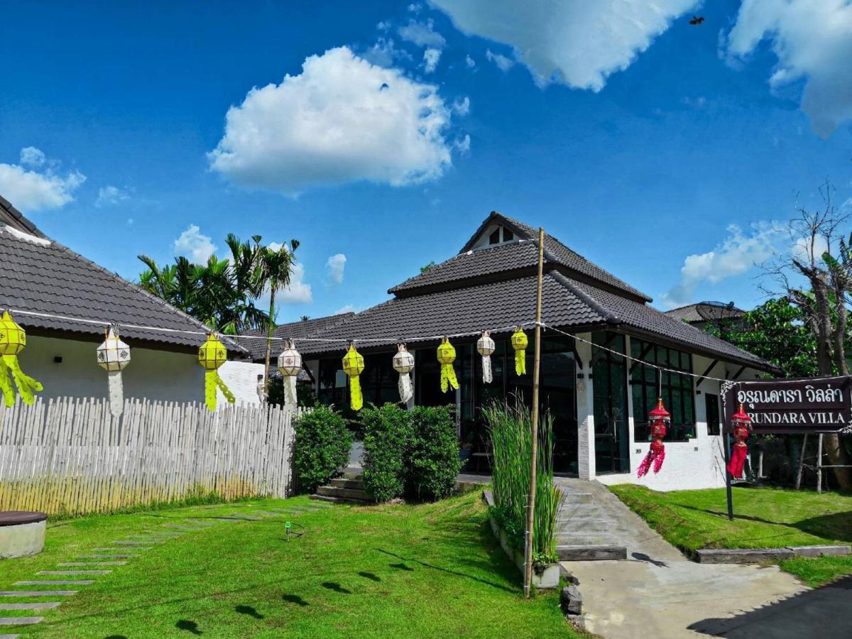 Arun Dara Villa شيانغ ماي المظهر الخارجي الصورة